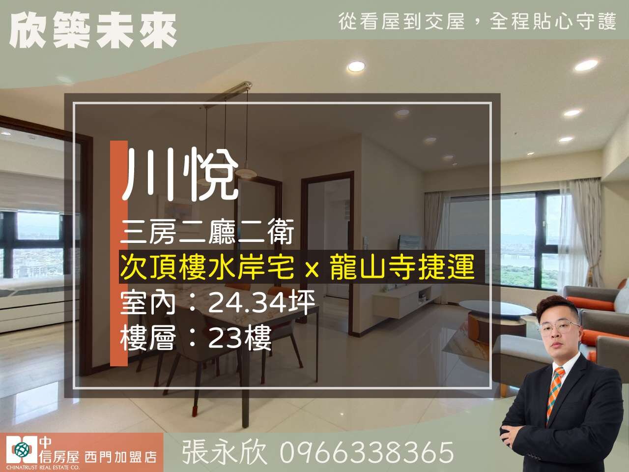 封面圖