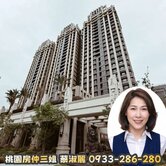 桃園房仲三姐  鴻苑  風禾公園第一排  棟距永久