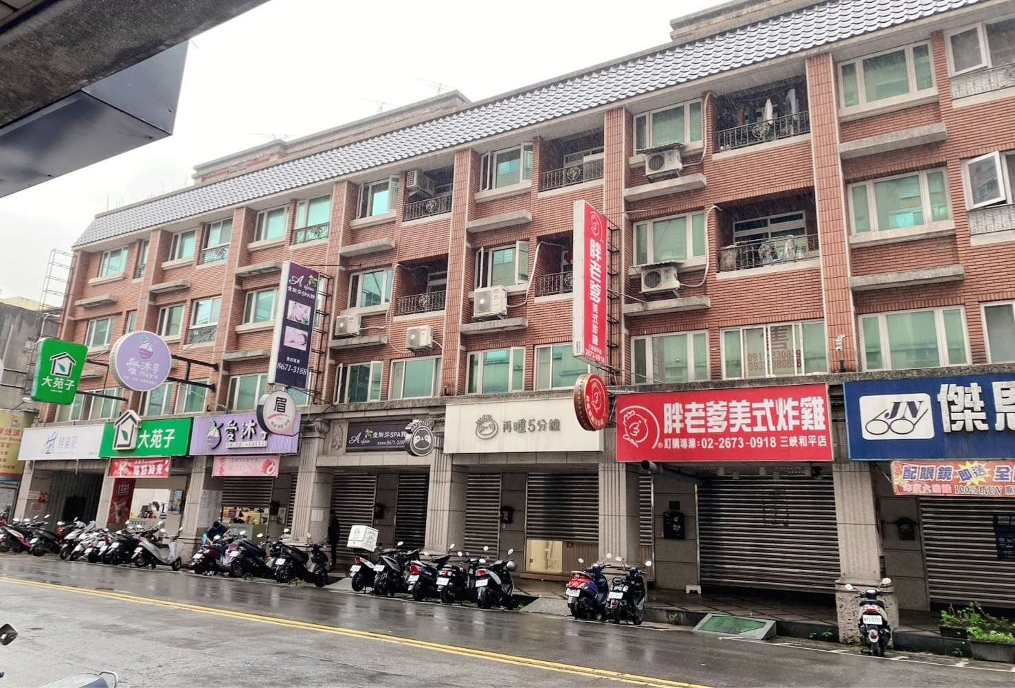 封面圖