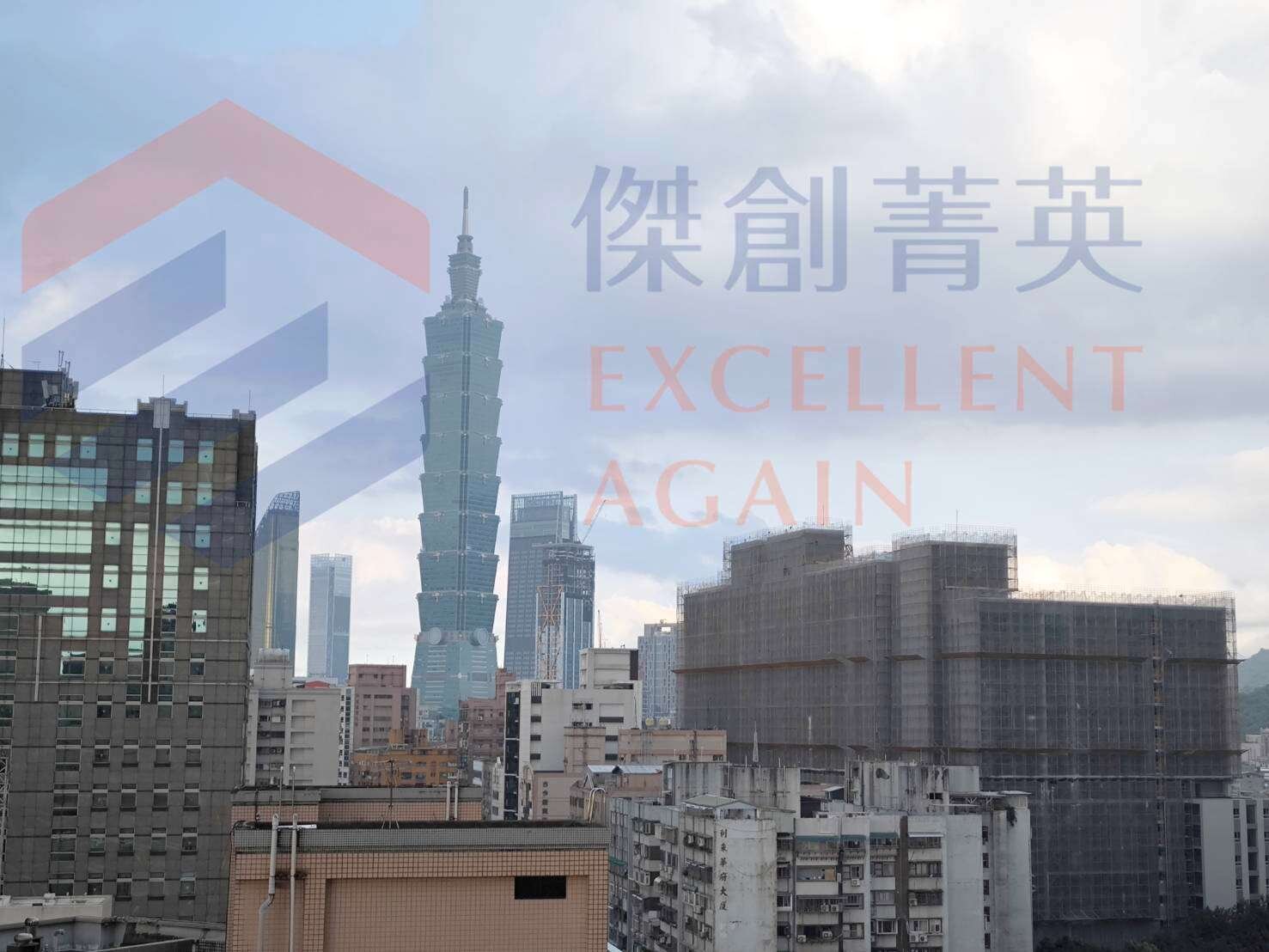 封面圖