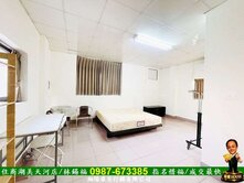 近市醫大地坪12間大套房透天/住商惜福630