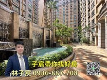 子宸帶你找好房｜G11藝文超值四房車｜雙衛開窗