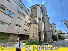 急售🔥高醫岡山🏥樂購廣場雙拼車墅🏰