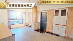 高樓無暗房｜逢甲新光大道3房平車