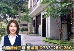雲端上的家，把風禾公園的綠意帶進客廳~景觀三房雙車