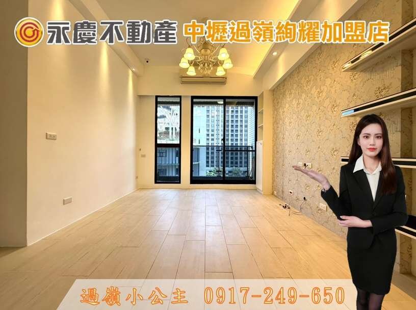 封面圖