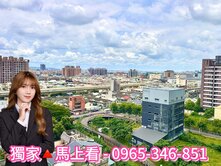 【鉅虹嵐Casa】高樓視野大四房雙平車｜最佳棟別