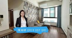 湘妍→農十六｜近富邦BOT｜中高樓層｜低總價二房