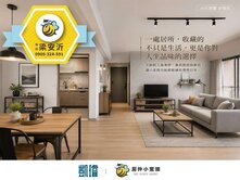 🏆南區誠品｜超大２樓公寓｜明亮採光×衛浴開窗