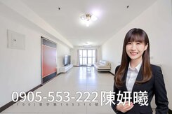 高鐵核心三鐵特區丨次高樓市景丨淨白三房Ｂ１平車