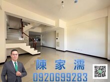 ✨阿濡推薦✨大園高誠君壐全新美墅
