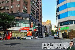 黃金地段✨東興路✨金店面✅可商可住✅穩定收租投報佳