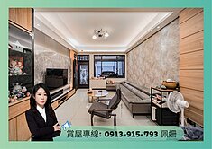 ⭐仁雄商圈⭐輕屋齡⭐雙套主臥⭐臨路車墅透天