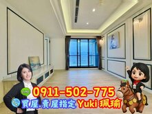 🎀湛然幸福時光~2房2衛有車位📍Yuki珮瑜