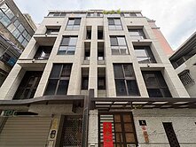 🍎未來植物園站🍎國語實小｜近建中電梯三房+車位