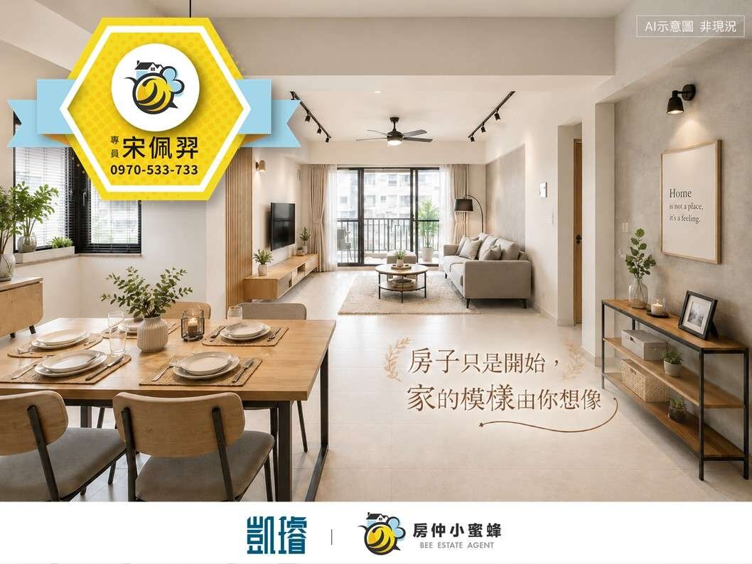 封面圖