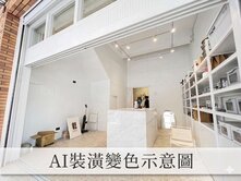 最便宜~亞灣|興鑽|邊間|輕軌|海港裝潢精品樓店