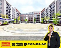 寶台雙子星📍全新3房景觀戶+雙車📍附全新美裝潢