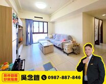 海街日記📍新屋齡景觀3房+1F平車📍全區最便宜