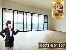 √小茵首選㊣寶輝國際莊園三改二朝南無限視野雙平車