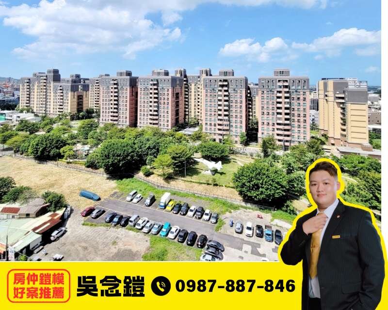 封面圖