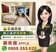 河美竹圍電梯套房