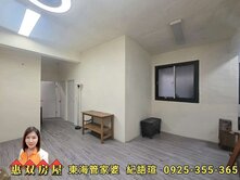 【紀語瑄】低樓層🧨邊間🧨春水堂美3房