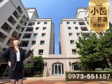 √小茵首選㊣沙鹿久樘快樂天鵝三房雙車位無限視野戶