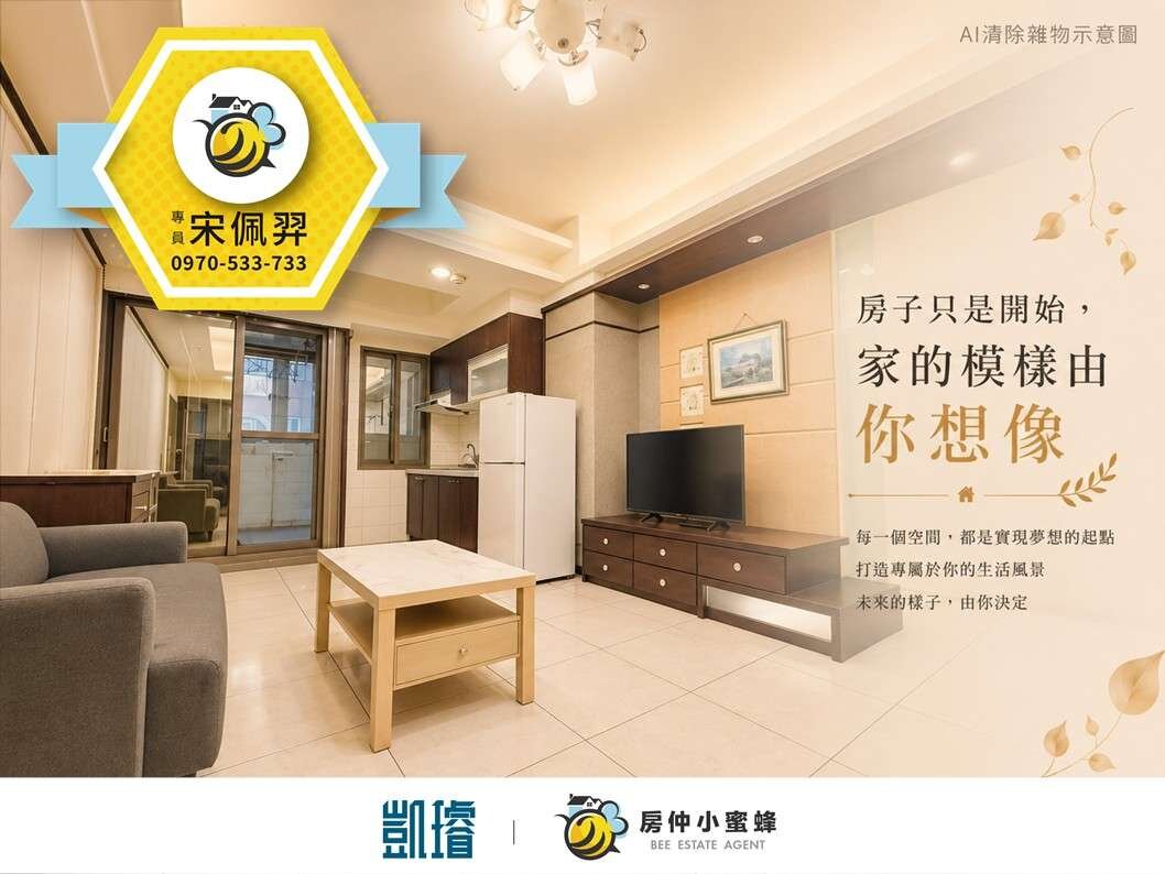 封面圖