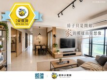 📈近台積電生活圈｜🚿雙衛浴開窗｜首排景觀三房