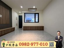 🪖少校李桑🎖🔥專任霧峰｜孝親房精裝別墅｜