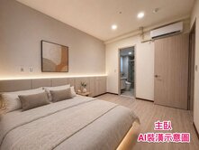 ✨【豐邑菁科城｜科技軸線核心・高樓3房平車】✨
