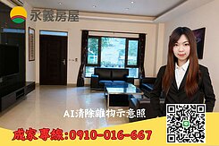 【藝文特區稀有電梯透天出售】藝文廣場總圖捷運旁