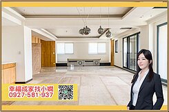 達麗川普/性價比高/連號雙平車/ 景觀雙主臥豪邸