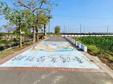 塩水區近台灣詩路.低總價農保地/138萬/