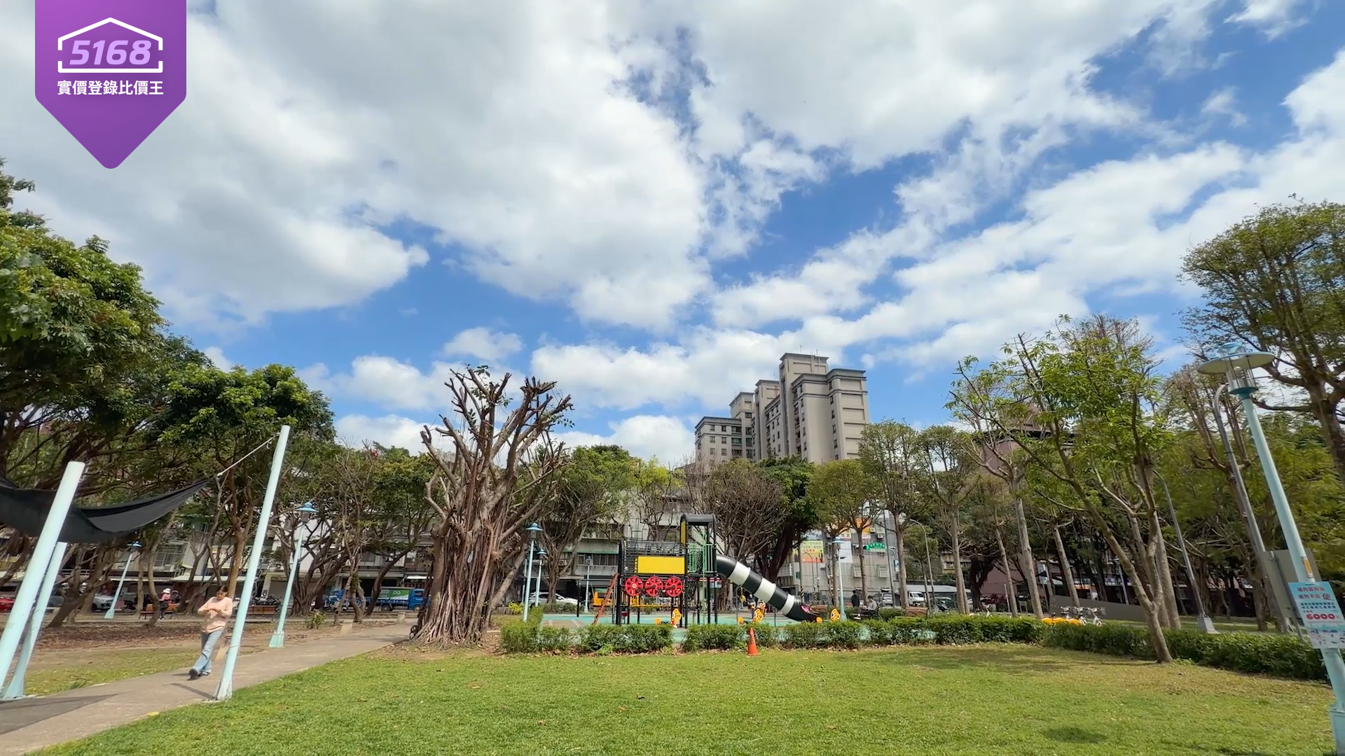 景安生活圈公園綠地。圖／5168攝影組
