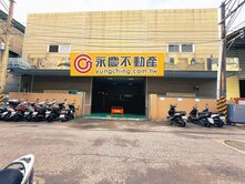 $312捷運幸福站約500M幸福東路乙工廠房