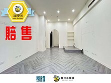賠售✨三多正路．G3金透店✨診所．美業．近輕軌