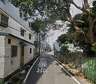 楊梅近民族路透天店面