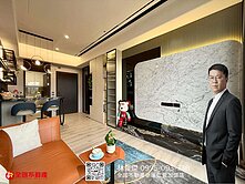 💎左岸知森-全新三房平車，免整理即可入住💎