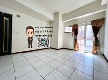Hao房【獨家】工學商圈入門玄關免千萬三房