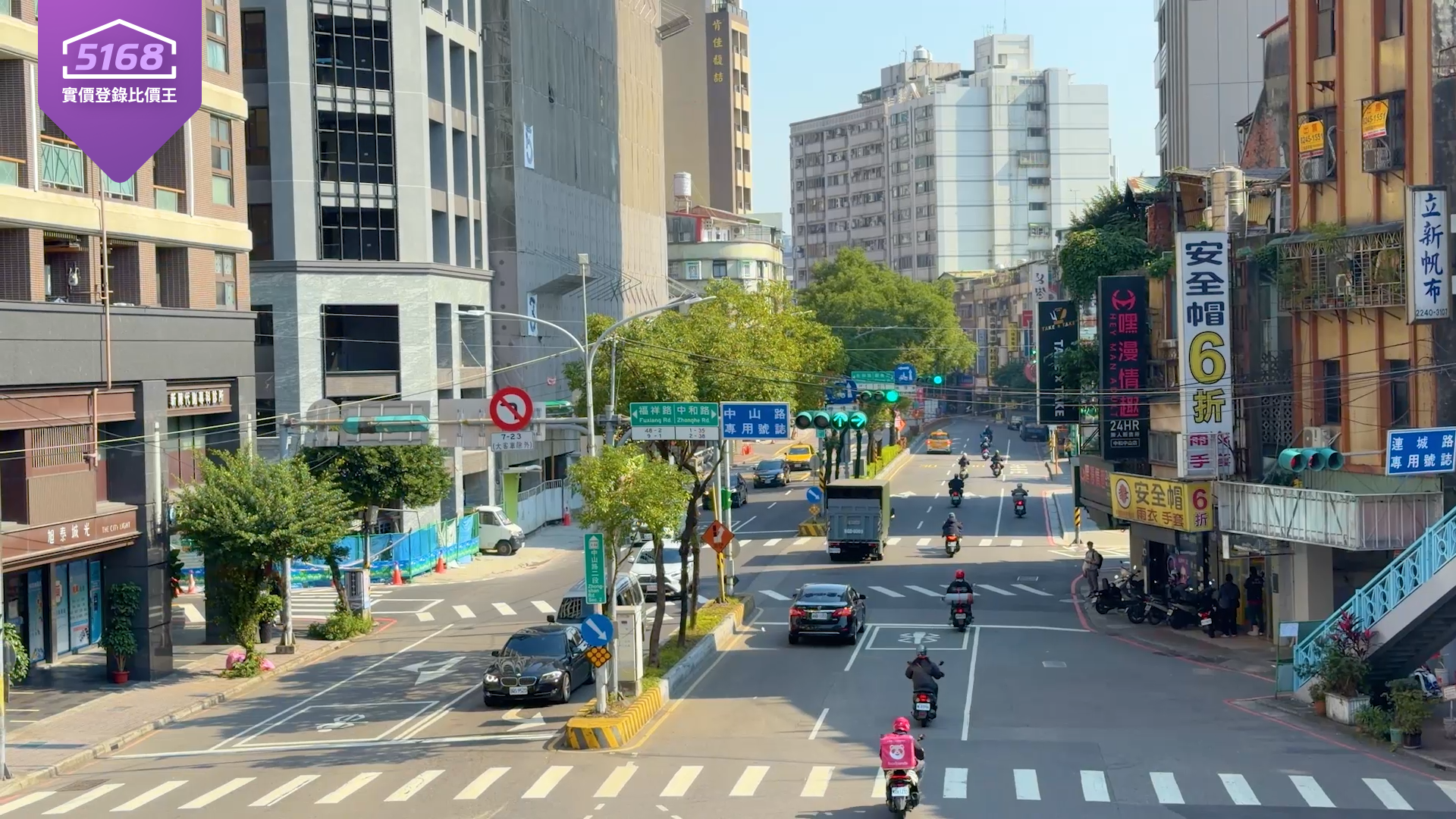 積穗生活圈。圖/5168攝影組