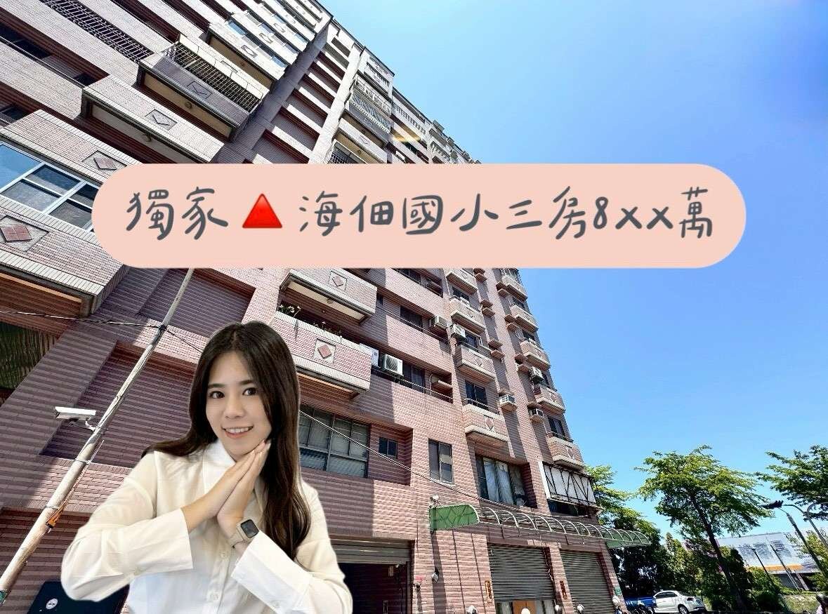封面圖