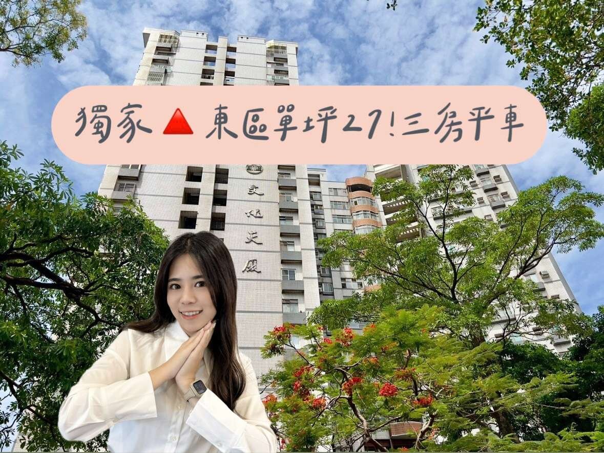 封面圖