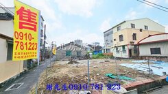 崙頂社區74坪方正建地(專約)