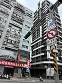 三重成功路重劃區優店辦