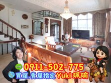 🎀林口麗園獨棟花園別墅📍Yuki珮瑜