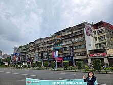 七張雙捷運🍎稀有燙金住店大空間一樓💖潛力大