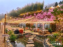 竹山大鞍國小旁｜臨路雲海櫻花渡假美地/露營區