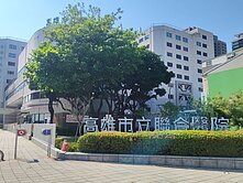 (專約)農16.聯合醫院+雙輕軌站-3房